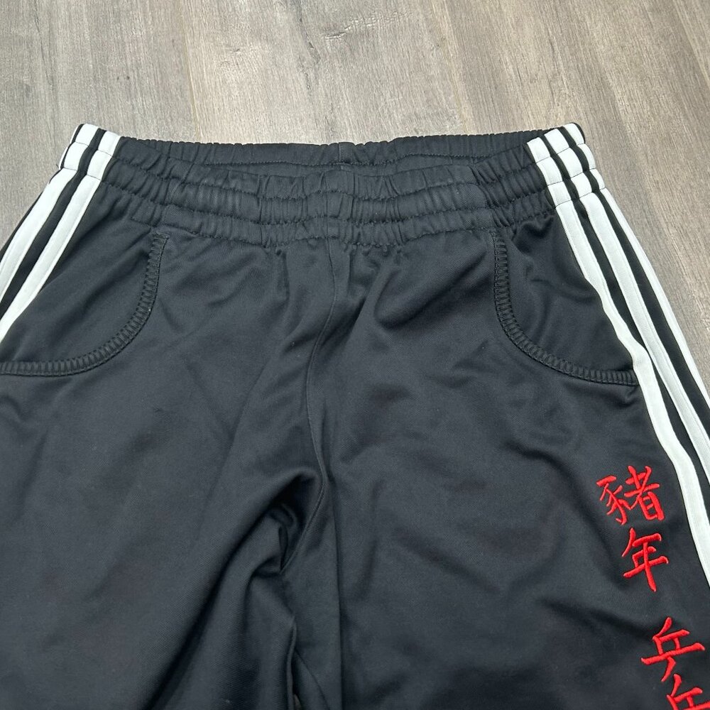 Adidas Black Year of the Boar Ping Pong Championship Track Pants 3-Stripes Sz S‎ - Picture 5 of 10